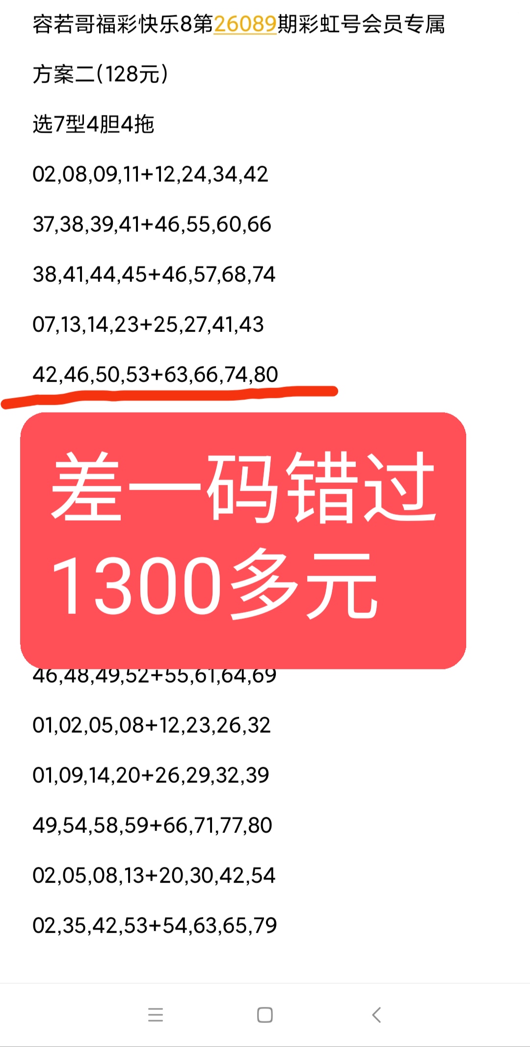 https://f.yddtiyu.com/info/1775746235927b0f0aa83-6919-44a8-98be-2c3b69145de1.jpg