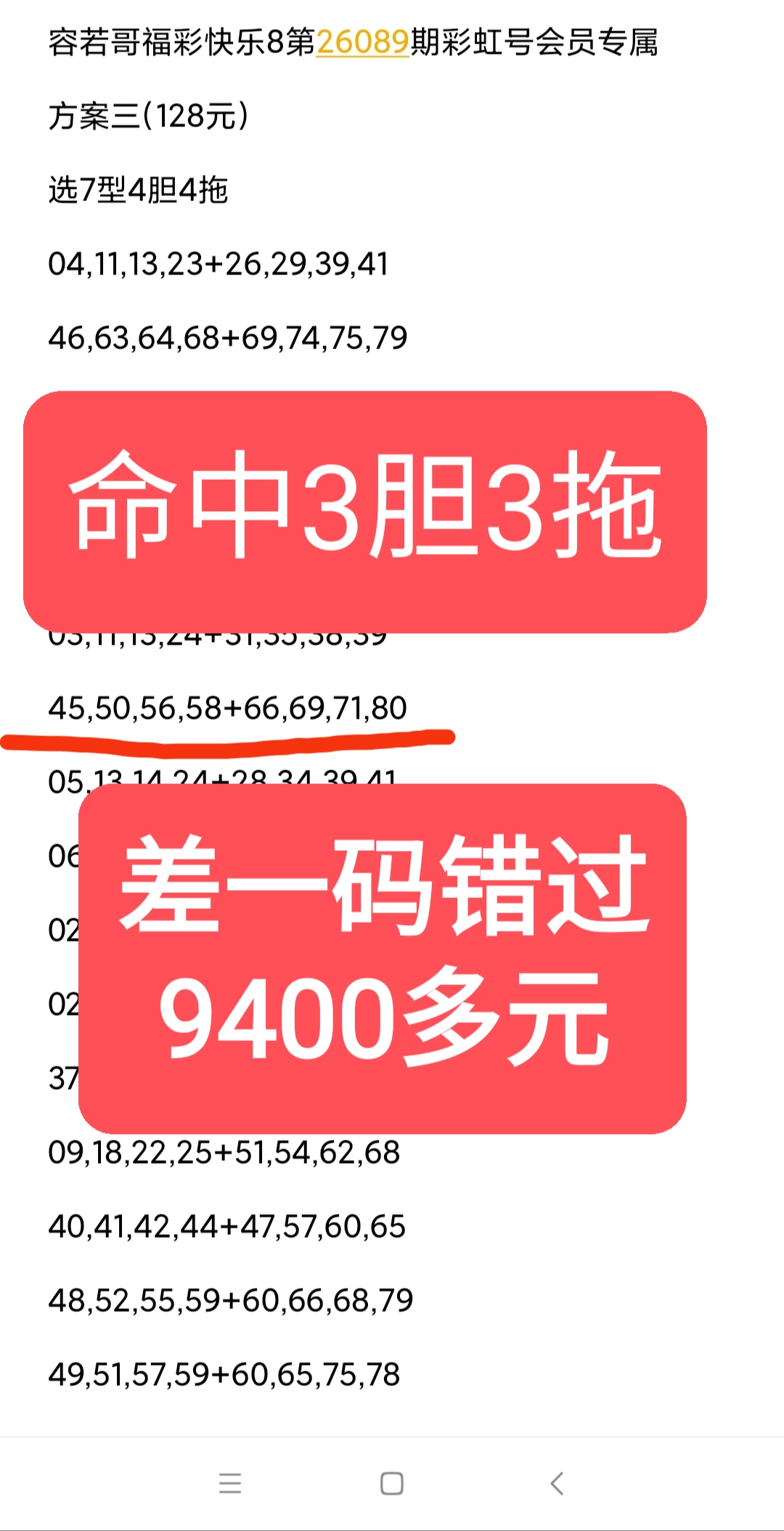https://f.yddtiyu.com/info/17757462452370e857111-c34a-460d-bd78-08c5c5608560.jpg
