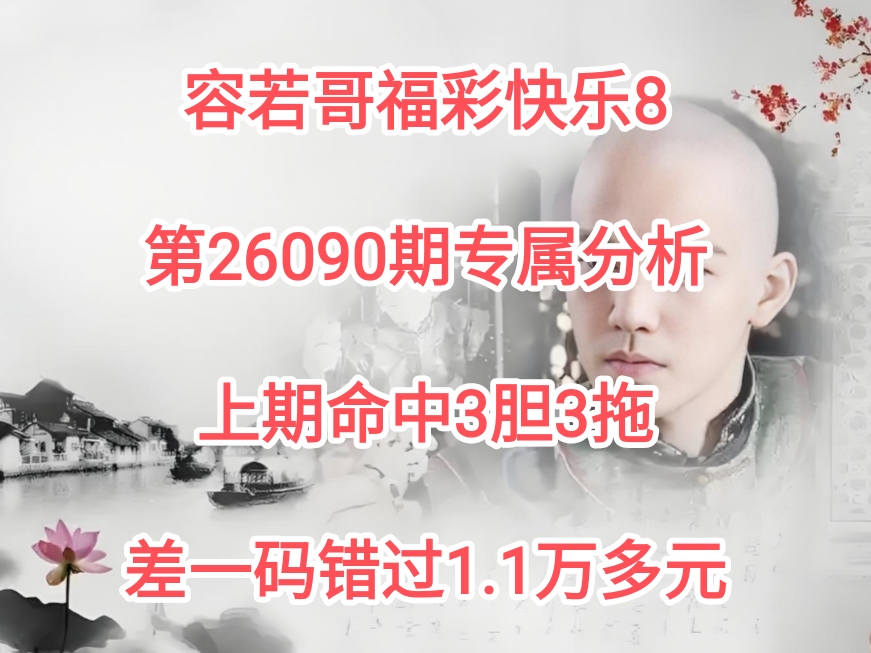 https://f.yddtiyu.com/info/1775746338462bf76c02b-3498-47f2-921f-f83640f81664.jpg