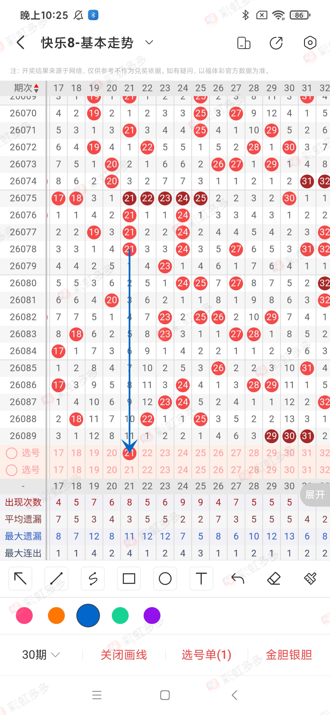 https://f.yddtiyu.com/info/177574644216995433af0-00ed-4322-91f7-f7fff98b1836.jpg