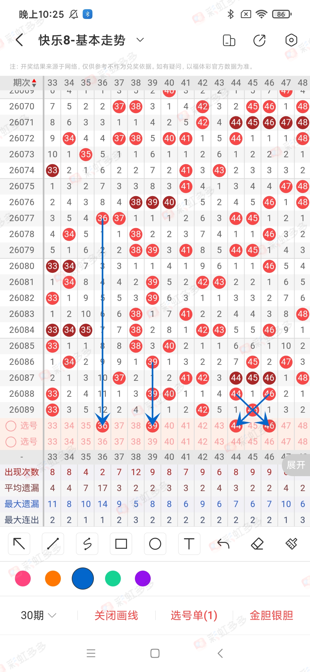 https://f.yddtiyu.com/info/1775746459953073fc4b3-90ca-4302-97c6-5912a34dc8fc.jpg