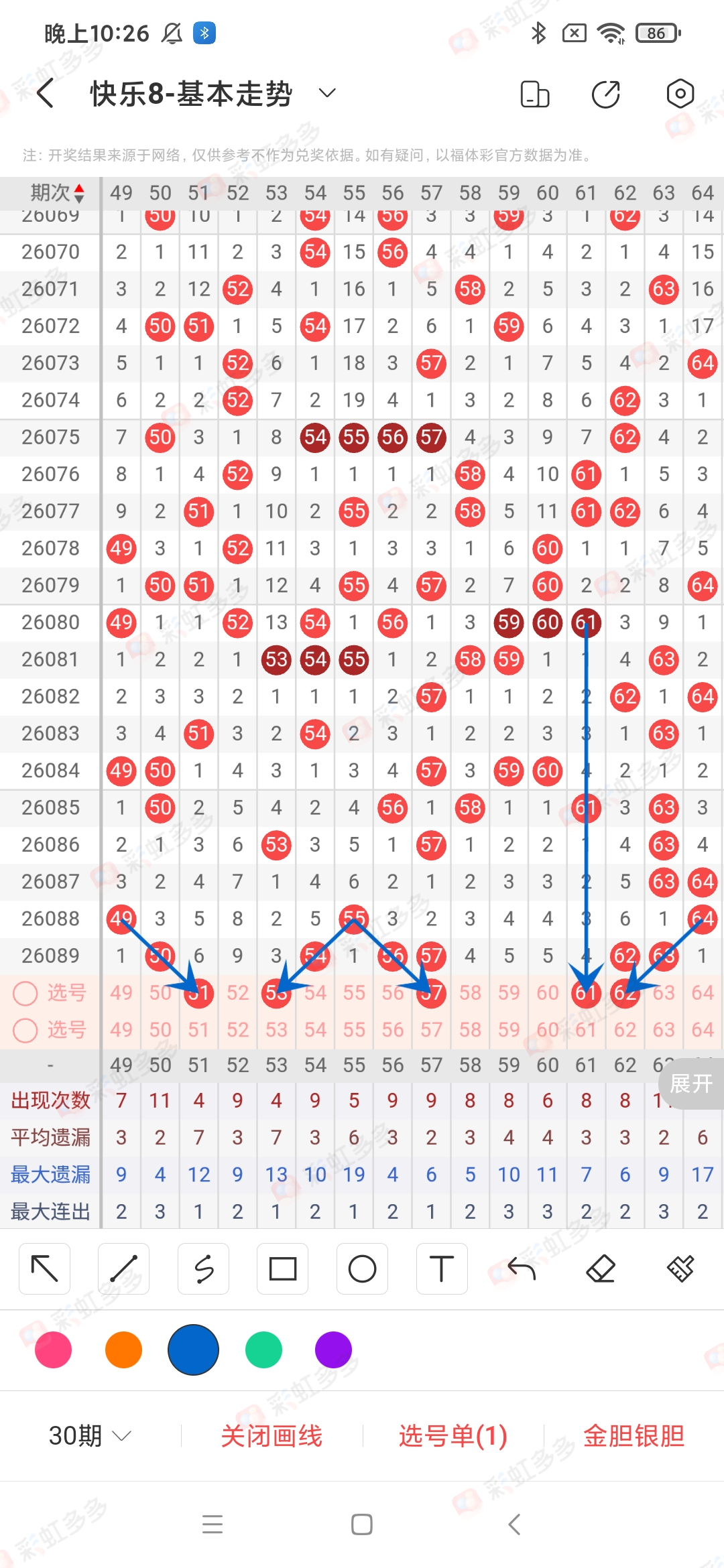 https://f.yddtiyu.com/info/17757464794773340557e-490e-40ad-8d6f-7566a2d39165.jpg