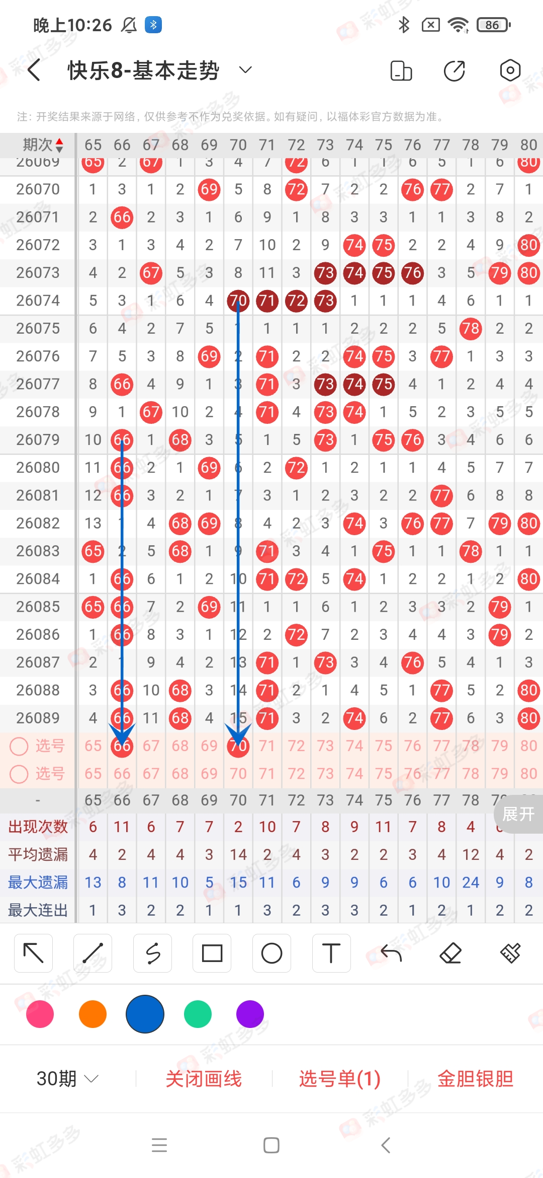 https://f.yddtiyu.com/info/1775746501752a2050217-8dac-4ce1-9ce1-b84d97a14578.jpg