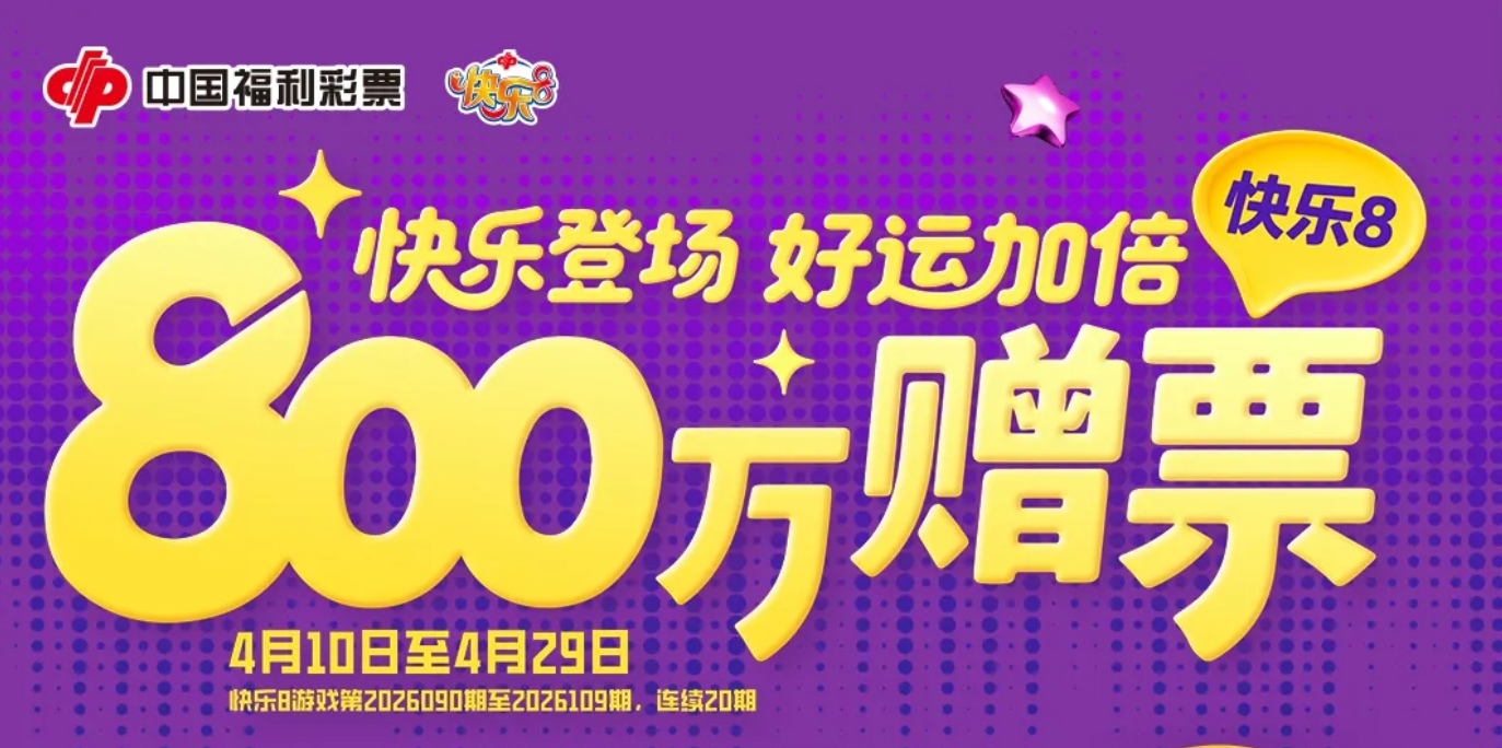 https://f.yddtiyu.com/info/17757869256613157ab06-72d1-421e-9ce6-ce2a1c3b04d4.jpg