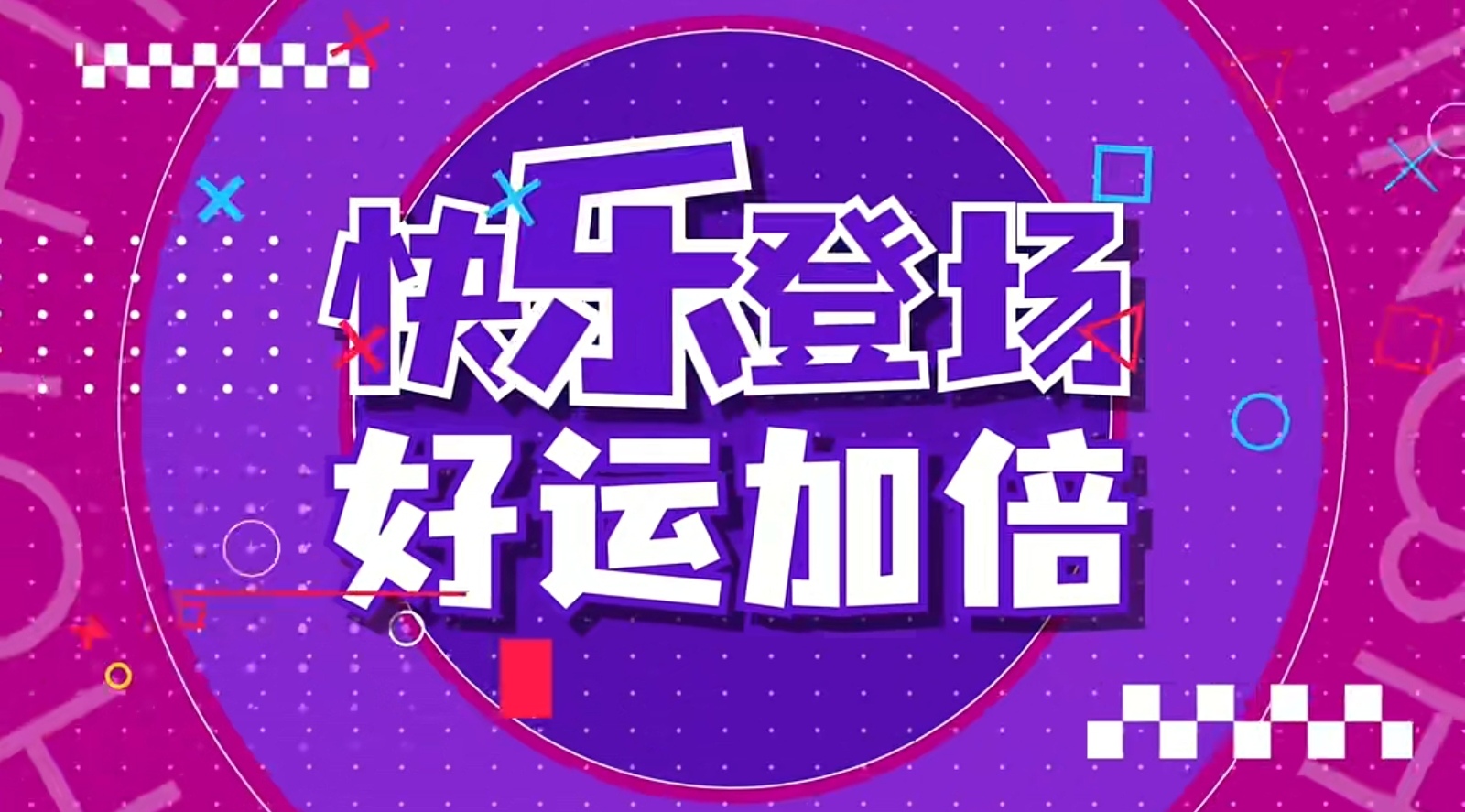 https://f.yddtiyu.com/info/177578693500896da117a-ebf5-4ac5-82af-09a1f01094df.jpg