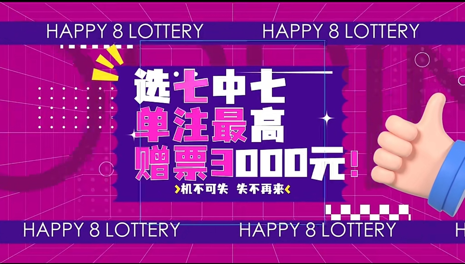 https://f.yddtiyu.com/info/177578695500832d10c71-b2f9-4315-bdea-4bf14a7838ad.jpg