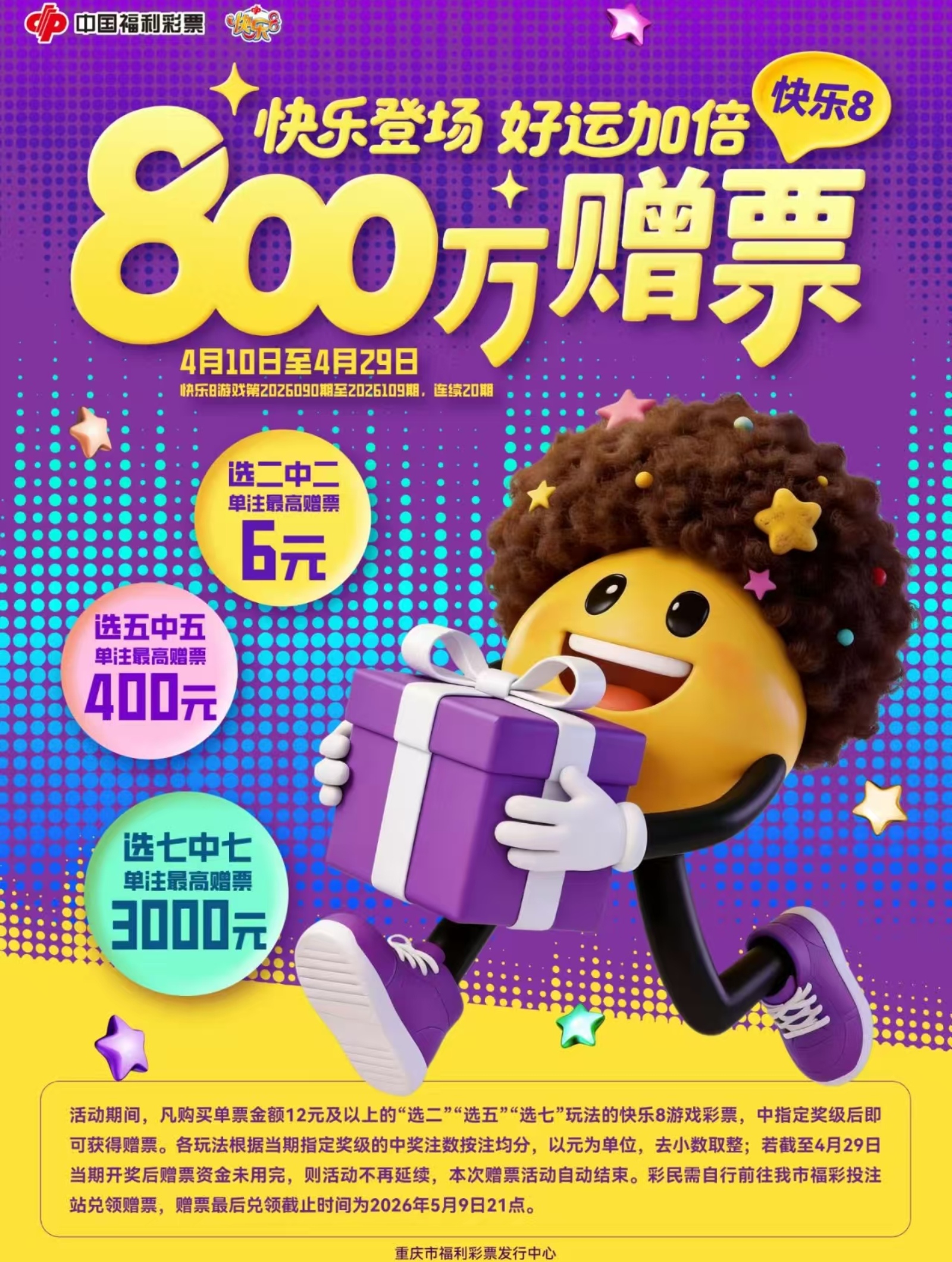 https://f.yddtiyu.com/info/1775786961353ba24b34c-68ee-45f5-9c9e-002c4a560072.jpg