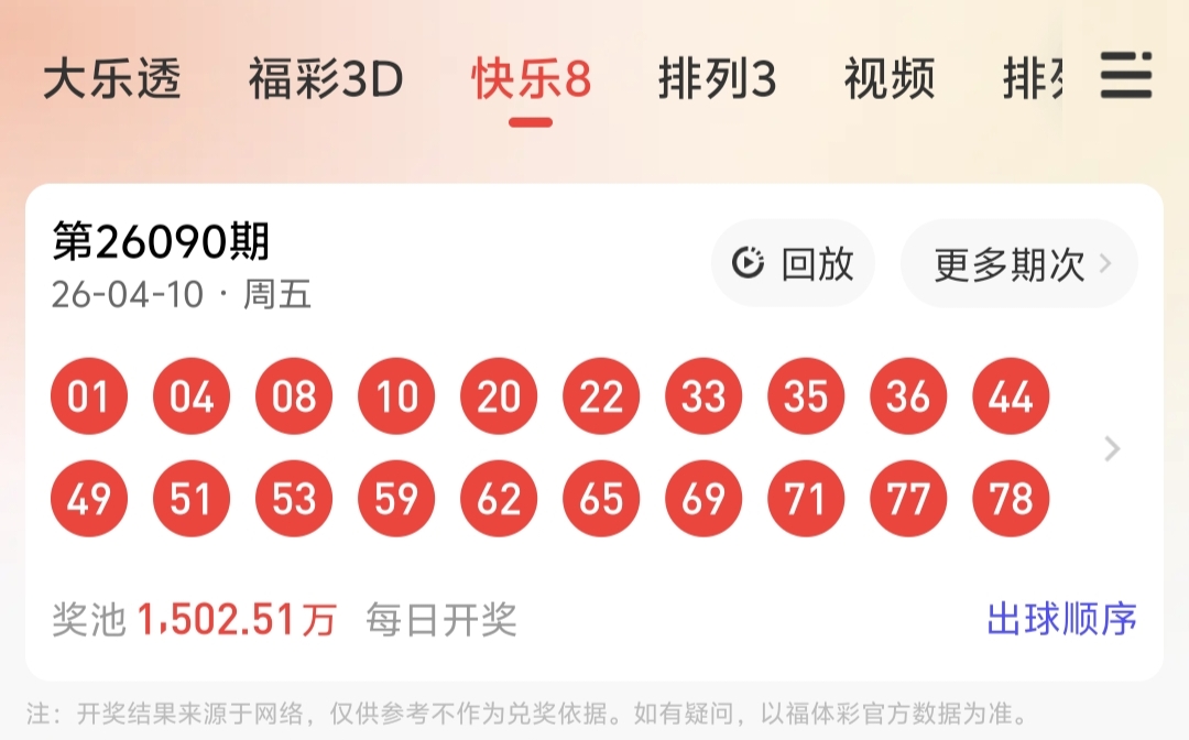 https://f.yddtiyu.com/info/1775839681086c82071b2-bc04-482b-82a5-728ba8286a11.jpg