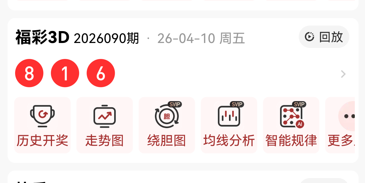 https://f.yddtiyu.com/info/1775861932197607ef743-60e6-4fd4-b24a-75d5713c7b18.png