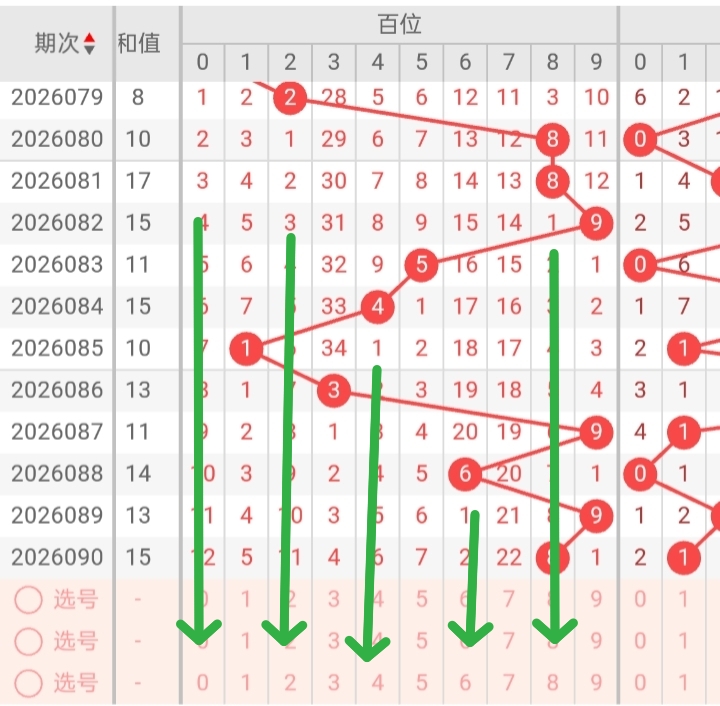 https://f.yddtiyu.com/info/17758685329000e9aa9ed-e23f-494e-b1b5-65c553f80aa5.jpg