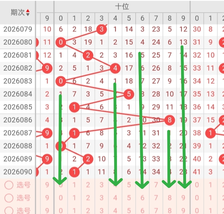 https://f.yddtiyu.com/info/1775868728753967fd78f-860e-4237-90e8-0bdd2871aaec.jpg