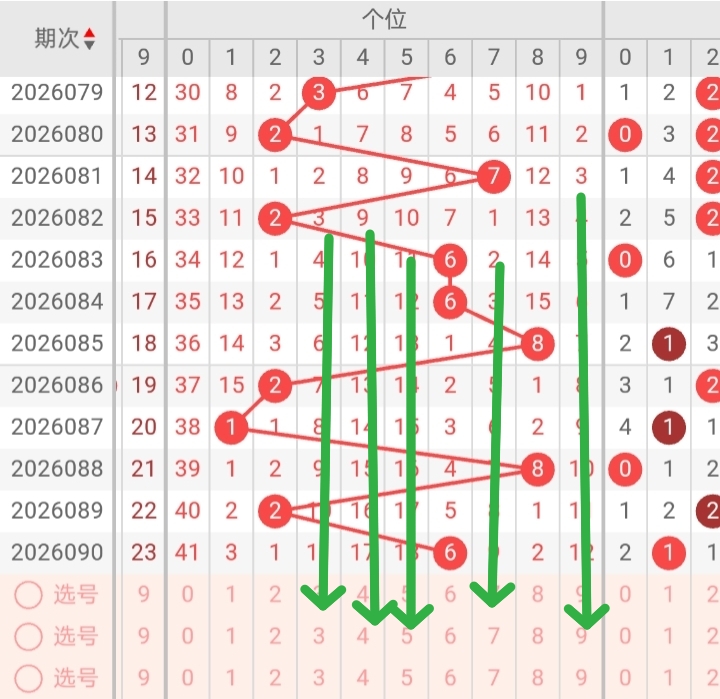 https://f.yddtiyu.com/info/1775869157027d1660eca-1e21-4fdc-b25e-01d3c019b59a.jpg