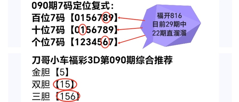 https://f.yddtiyu.com/info/177587204284980652b55-f3f3-4eeb-8d4a-ef5aa310850b.jpg