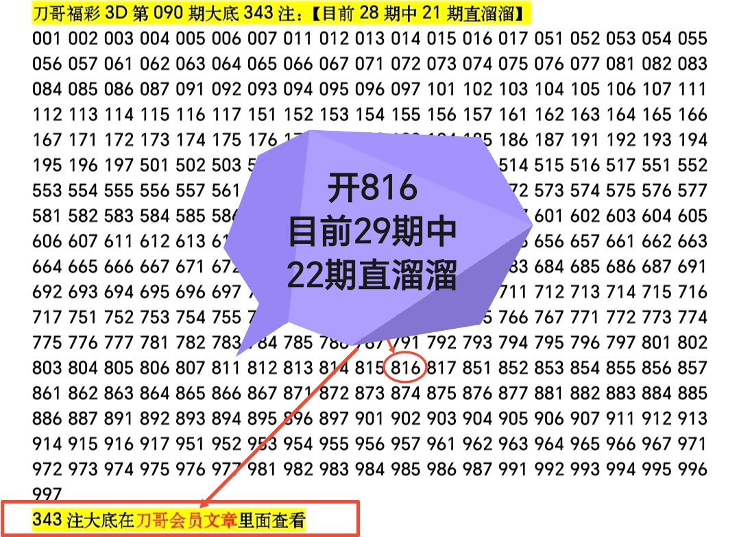 https://f.yddtiyu.com/info/17758720681920397df0d-bdca-4611-af5c-dc4ceafb07aa.jpg