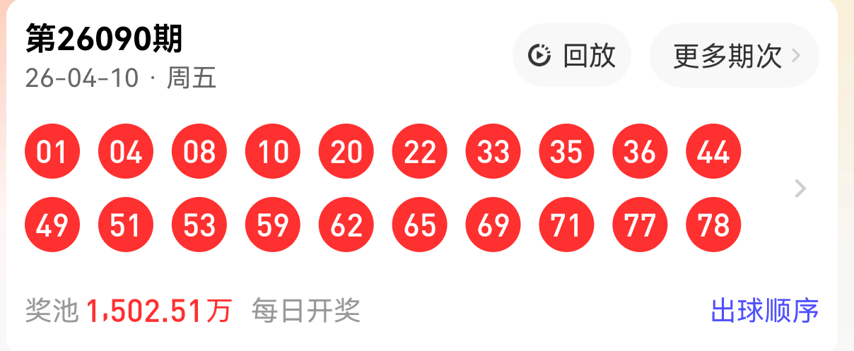 https://f.yddtiyu.com/info/1775873092638cc566f3f-17dd-4da7-af09-0b869d02c1bc.png
