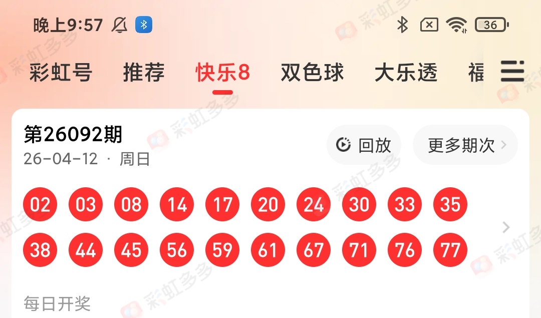 https://f.yddtiyu.com/info/17760414823092567c812-0d9f-457b-9bcb-a90fbf6492f5.jpg