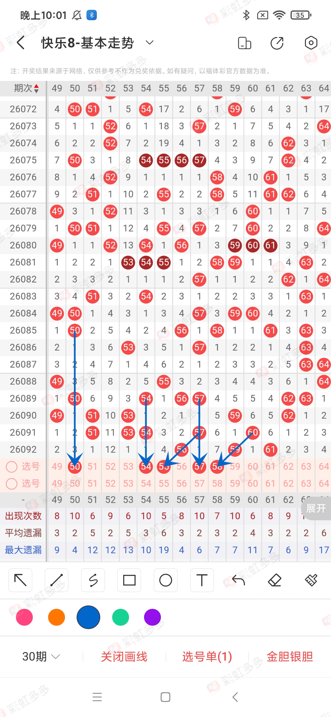 https://f.yddtiyu.com/info/17760416978211752f394-03c6-4a4d-9e6e-732280338f36.jpg