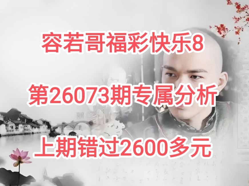 https://f.yddtiyu.com/info/17760417692691a1d18f4-7a9f-431d-81f7-baf1c95dcba5.jpg