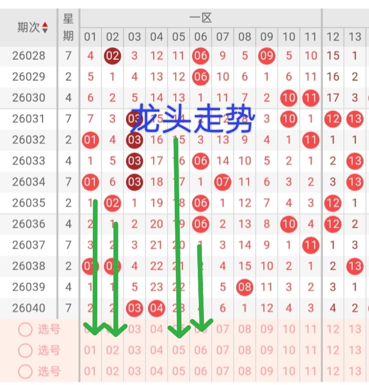 https://f.yddtiyu.com/info/1776072547152cbf8bd20-8022-48db-9f07-f4c61521e60d.jpg