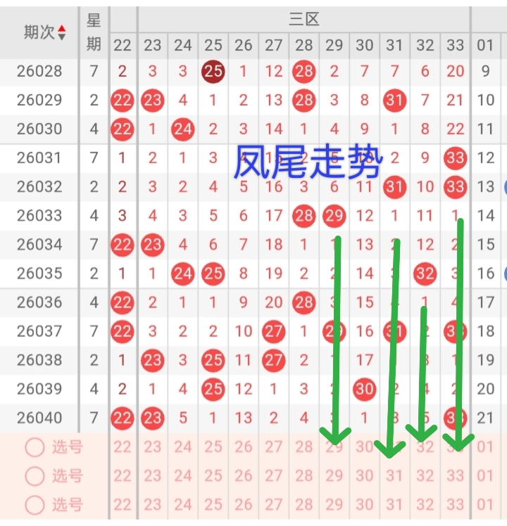 https://f.yddtiyu.com/info/1776073137655bafe629a-0cdd-47d1-97fe-18a2a91cd0b0.jpg