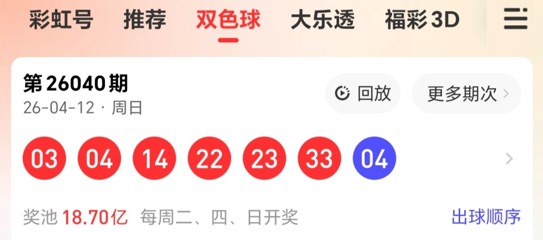 https://f.yddtiyu.com/info/1776075044870a3bae931-9ec3-4f2f-96f8-f2b4247f4093.jpg