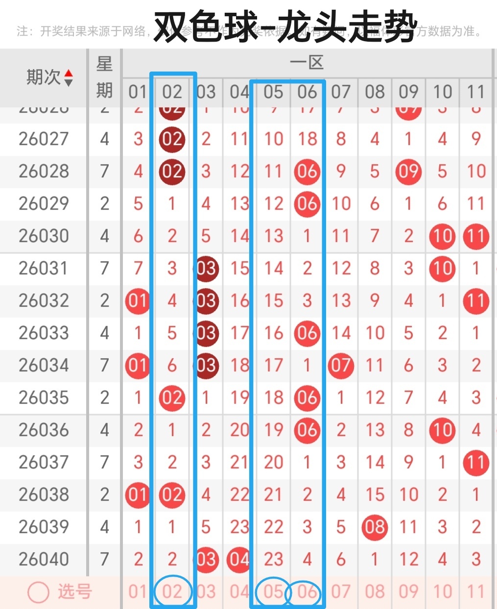 https://f.yddtiyu.com/info/17760750582817e9ab03e-a8b9-4ba1-b048-d3bbff36cdda.jpg