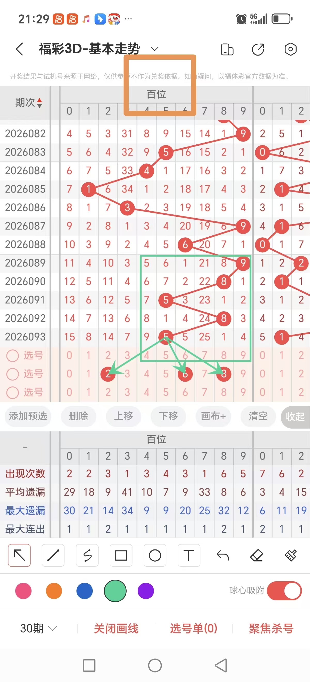 https://f.yddtiyu.com/info/1776087406907c151504d-f7c2-4c17-9c5e-eeae2b9564b5.jpg