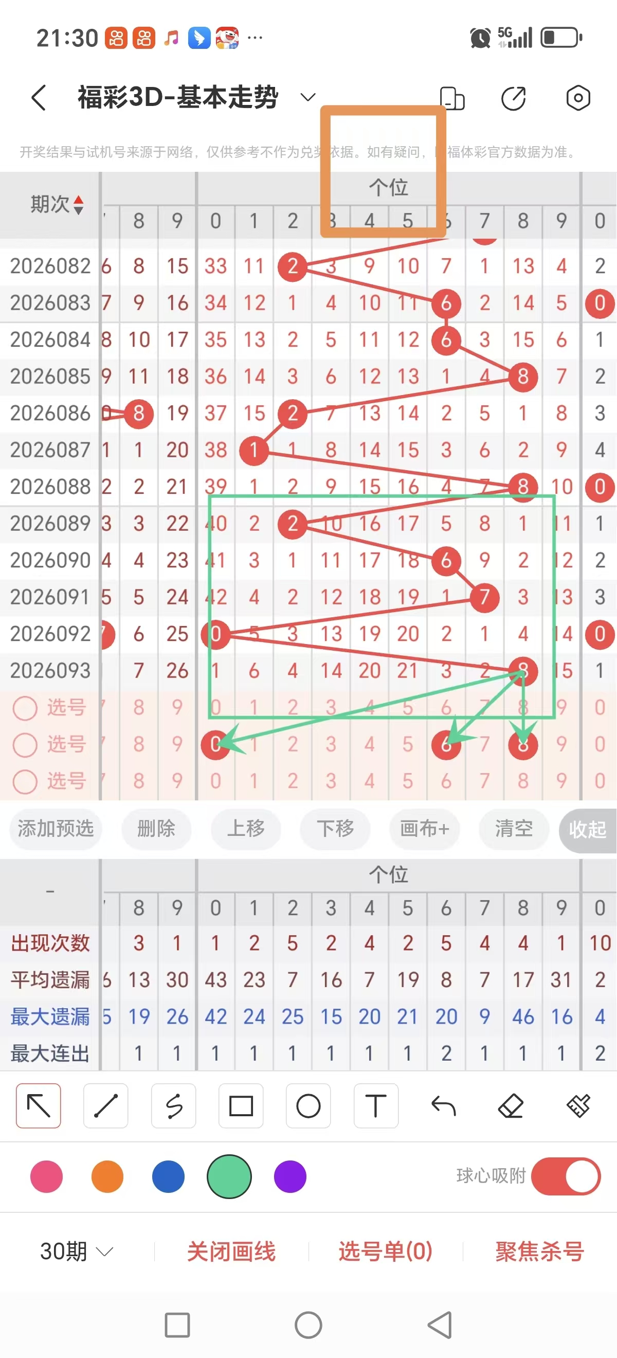 https://f.yddtiyu.com/info/177608743696872af2c79-6d9d-40da-ab57-458d1ff92e1c.jpg