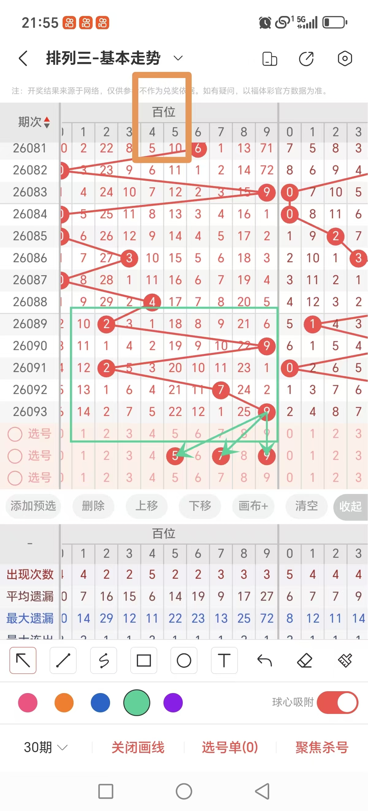 https://f.yddtiyu.com/info/177608884669287cde2a7-2509-42ad-8293-def39250e1c2.jpg