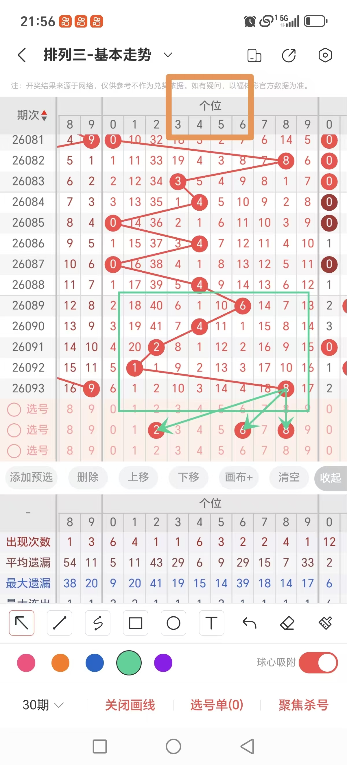 https://f.yddtiyu.com/info/17760888726236806cf99-dbed-474d-9e4a-d9ba0f74218c.jpg
