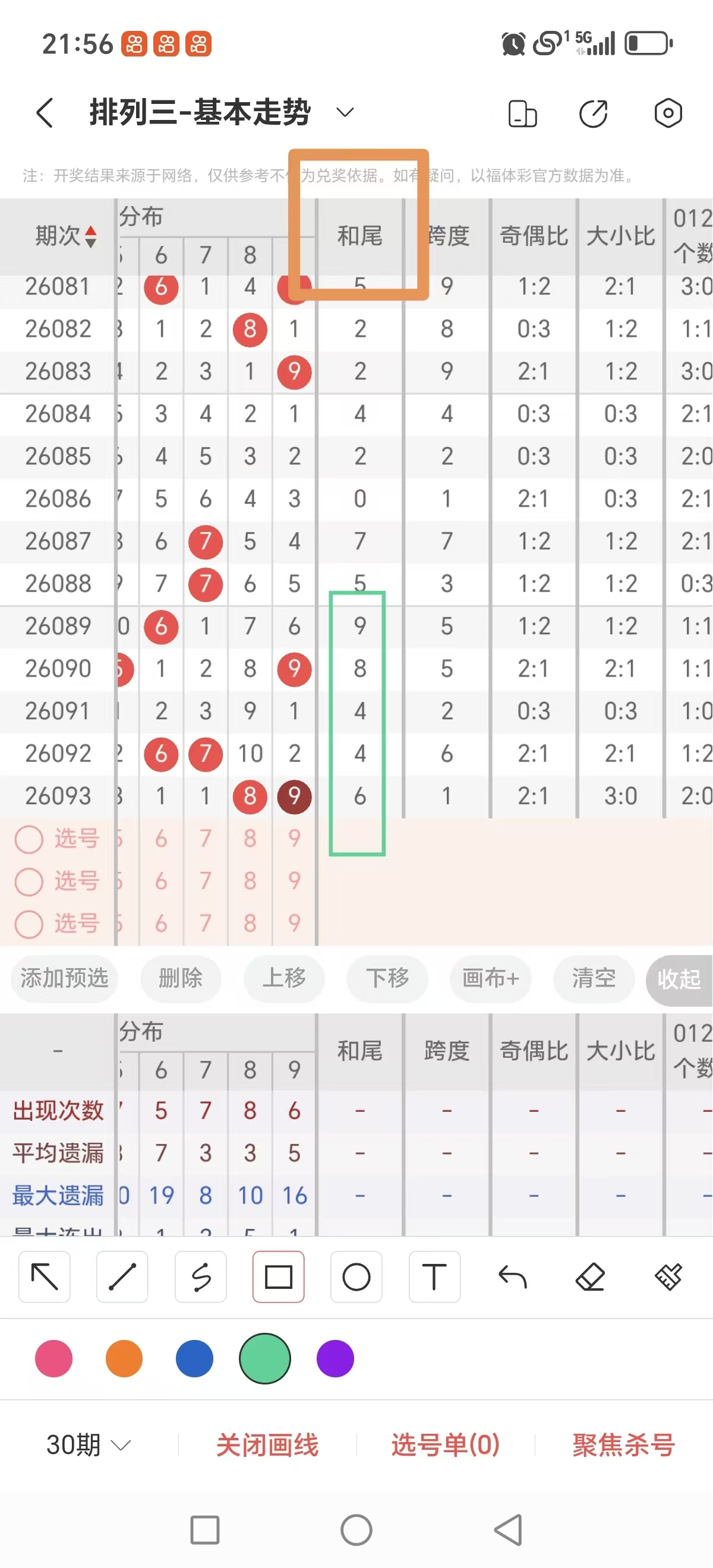 https://f.yddtiyu.com/info/1776088886253109227cd-60d0-46f1-b3ba-0e1c74f8e997.jpg