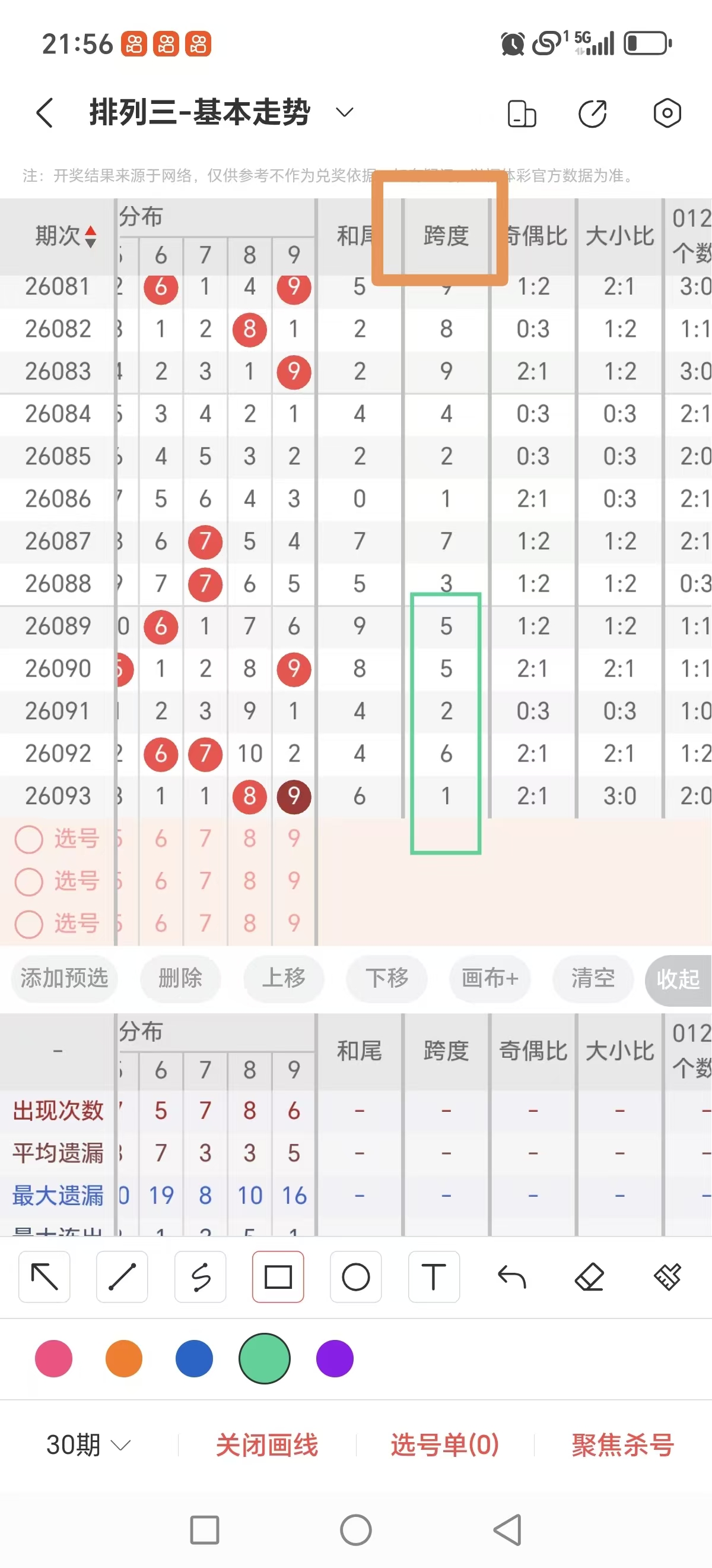 https://f.yddtiyu.com/info/17760888985034348ed5a-573d-4034-af5d-eca7165ad101.jpg
