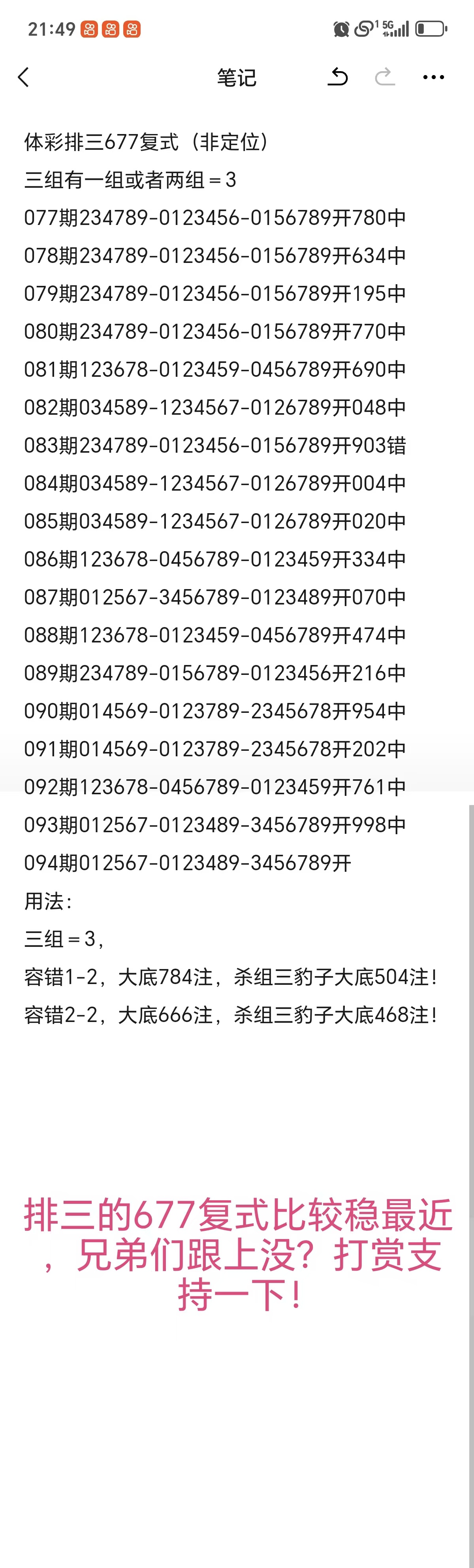 https://f.yddtiyu.com/info/1776088928614ed5553f4-3f22-47ca-8d20-ba99134569df.jpg