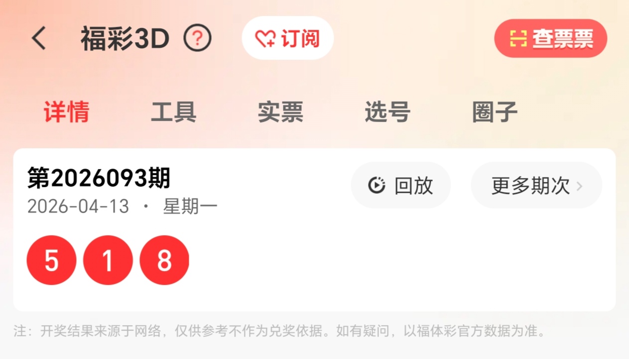 https://f.yddtiyu.com/info/177608955807748f062ea-86bb-44da-a4fa-c653a0b1f970.jpg