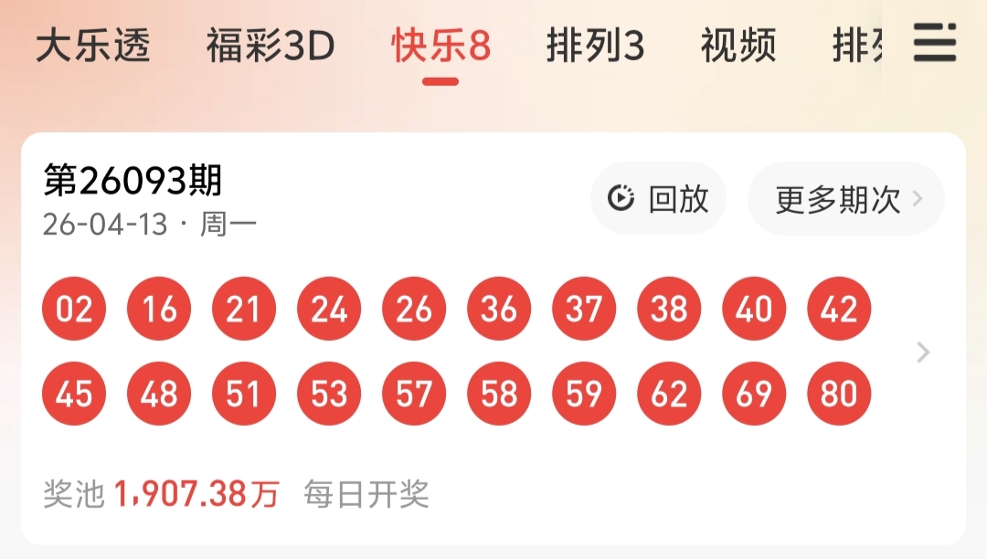 https://f.yddtiyu.com/info/17760903534040ec518c0-b926-46c7-bf63-4091c2389fda.jpg
