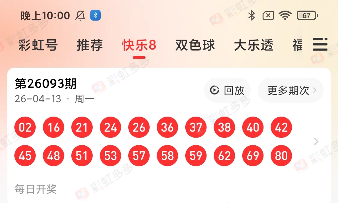https://f.yddtiyu.com/info/17760910542392188683f-4166-4bb9-81fb-5ba5762e118e.jpg