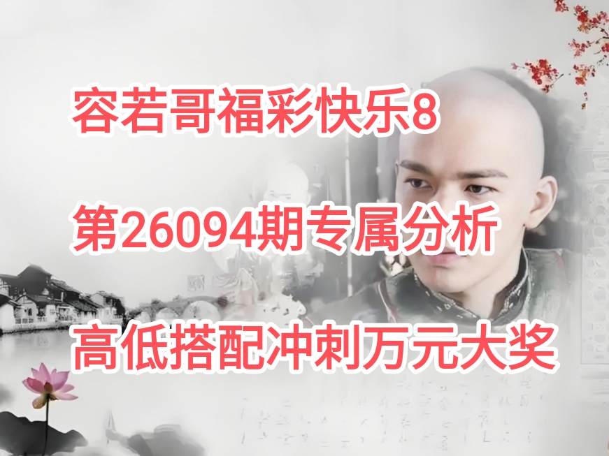 https://f.yddtiyu.com/info/17760911170420151a585-d731-41fd-bbc0-3f8aeae6ff5a.jpg
