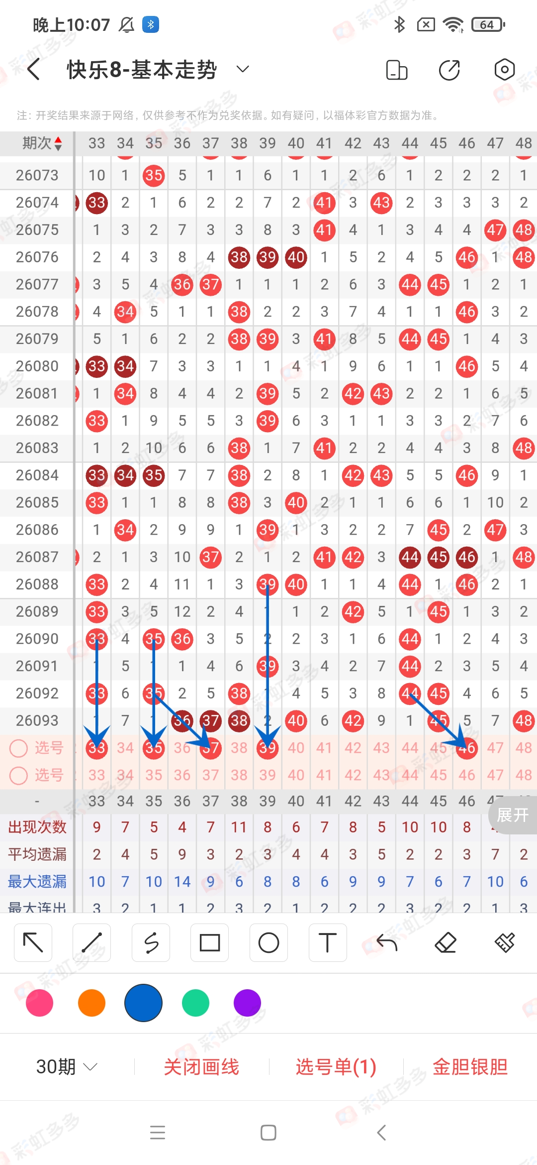 https://f.yddtiyu.com/info/177609121893897ae4d8d-678a-4152-af52-7534fcdc9326.jpg