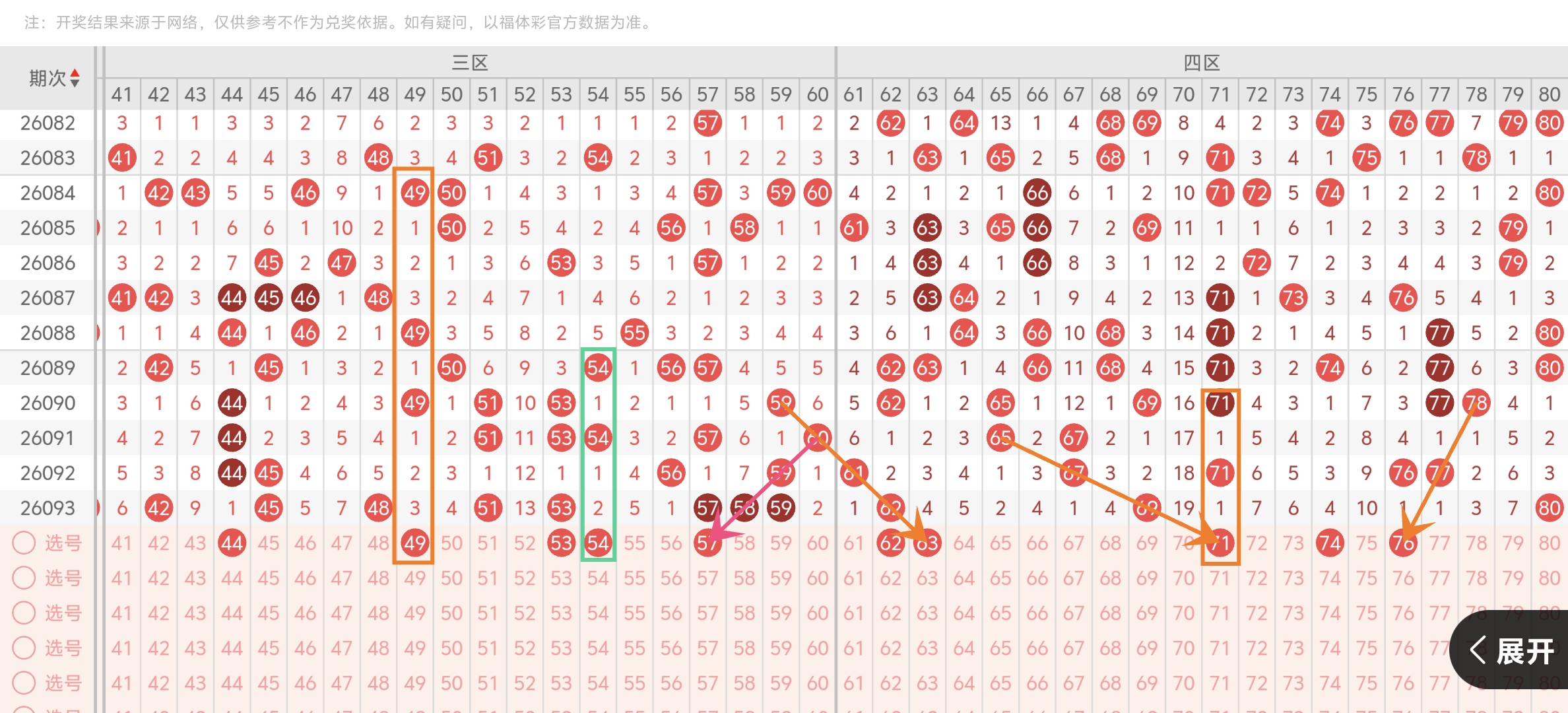 https://f.yddtiyu.com/info/17760922915168dfe1367-e23f-4079-9404-3dcb21eb59d2.jpg