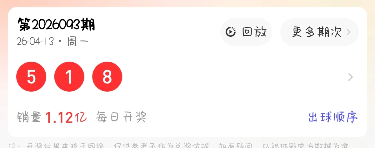 https://f.yddtiyu.com/info/17761021967714ddad5e3-8aaa-424e-a5c9-7feebebd073c.jpg