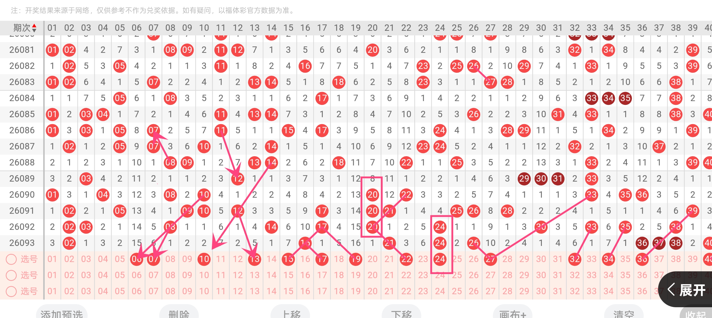 https://f.yddtiyu.com/info/177612986655669df32ed-cb96-458b-bc79-5dd7858229d6.jpg