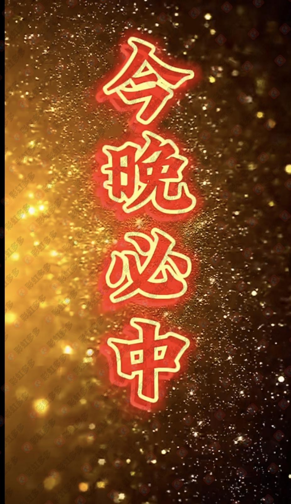 https://f.yddtiyu.com/info/1776130177913cdb36a43-3c9a-4ab8-b880-43be3ac9bc11.JPG