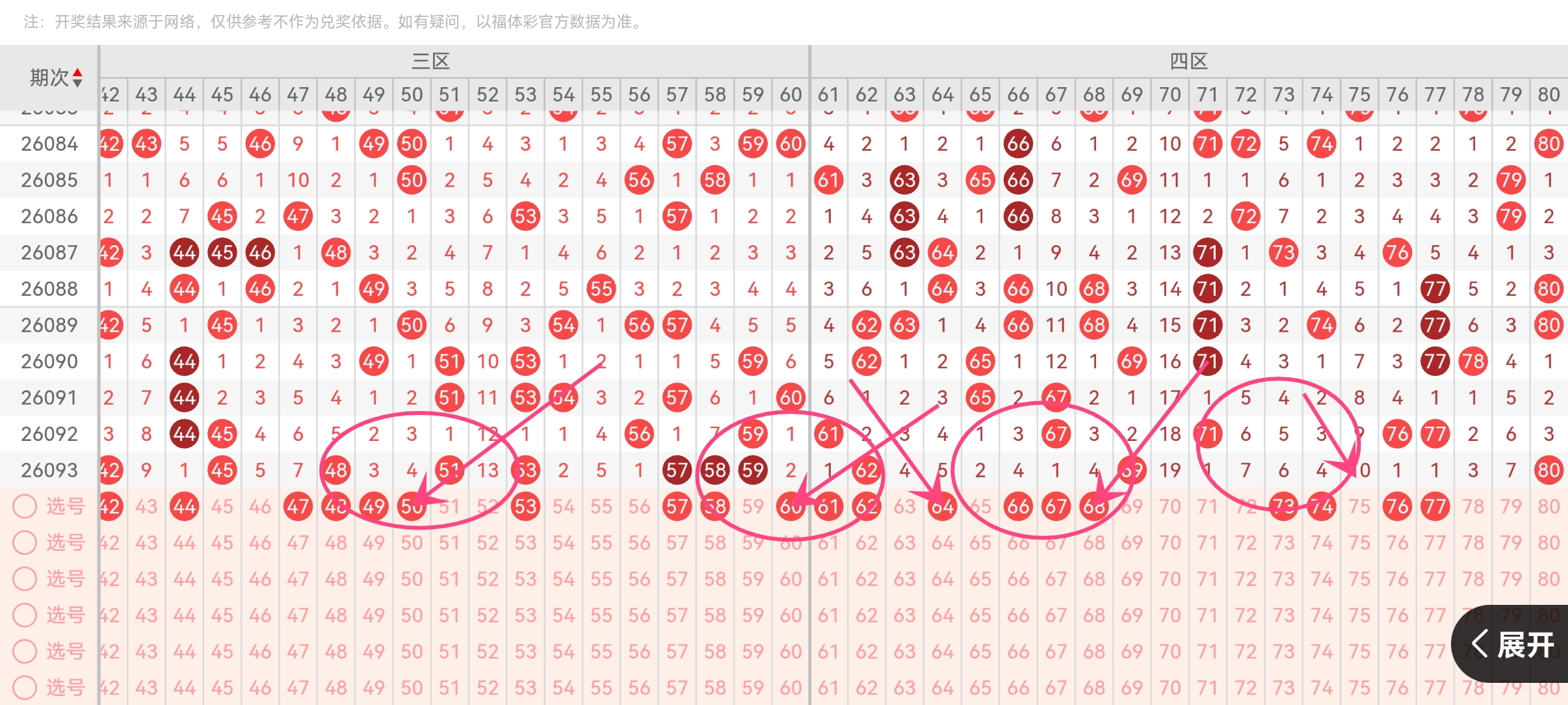 https://f.yddtiyu.com/info/1776133213866b2601ed5-b850-4e54-9412-558bd689684e.jpg