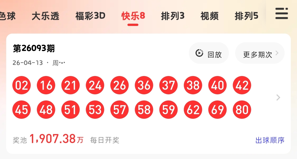 https://f.yddtiyu.com/info/177613544737715a26da0-f738-4180-828d-4641c766c97f.jpg
