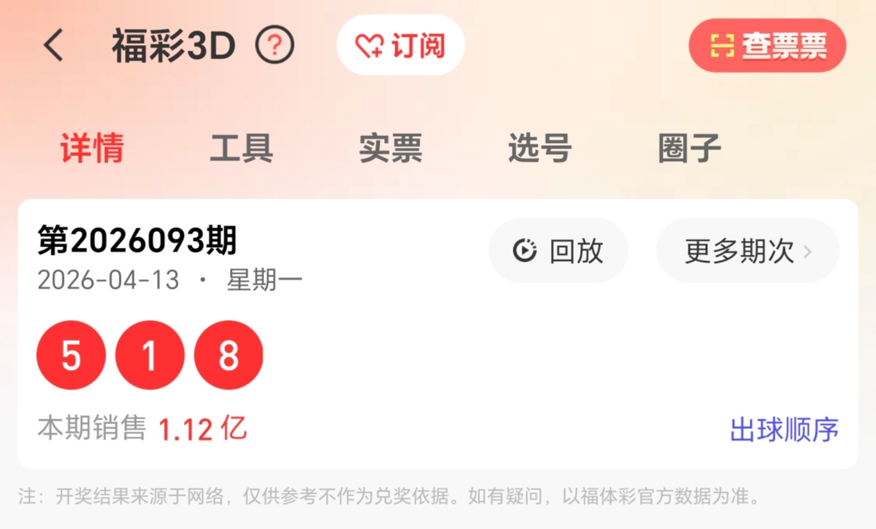 https://f.yddtiyu.com/info/17761747891177745a784-65ae-4456-a550-d8f4e9d184d0.jpg