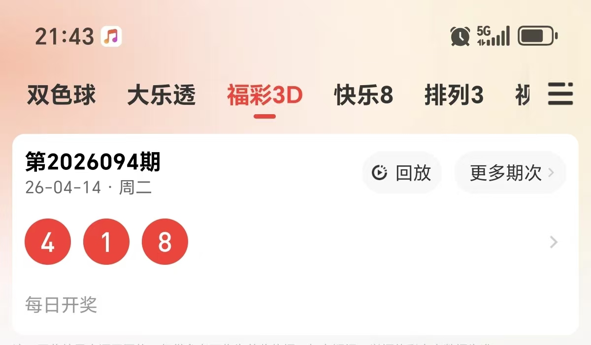 https://f.yddtiyu.com/info/17761748563965de4b105-991c-4eb9-baa8-aab021d9f01e.jpg