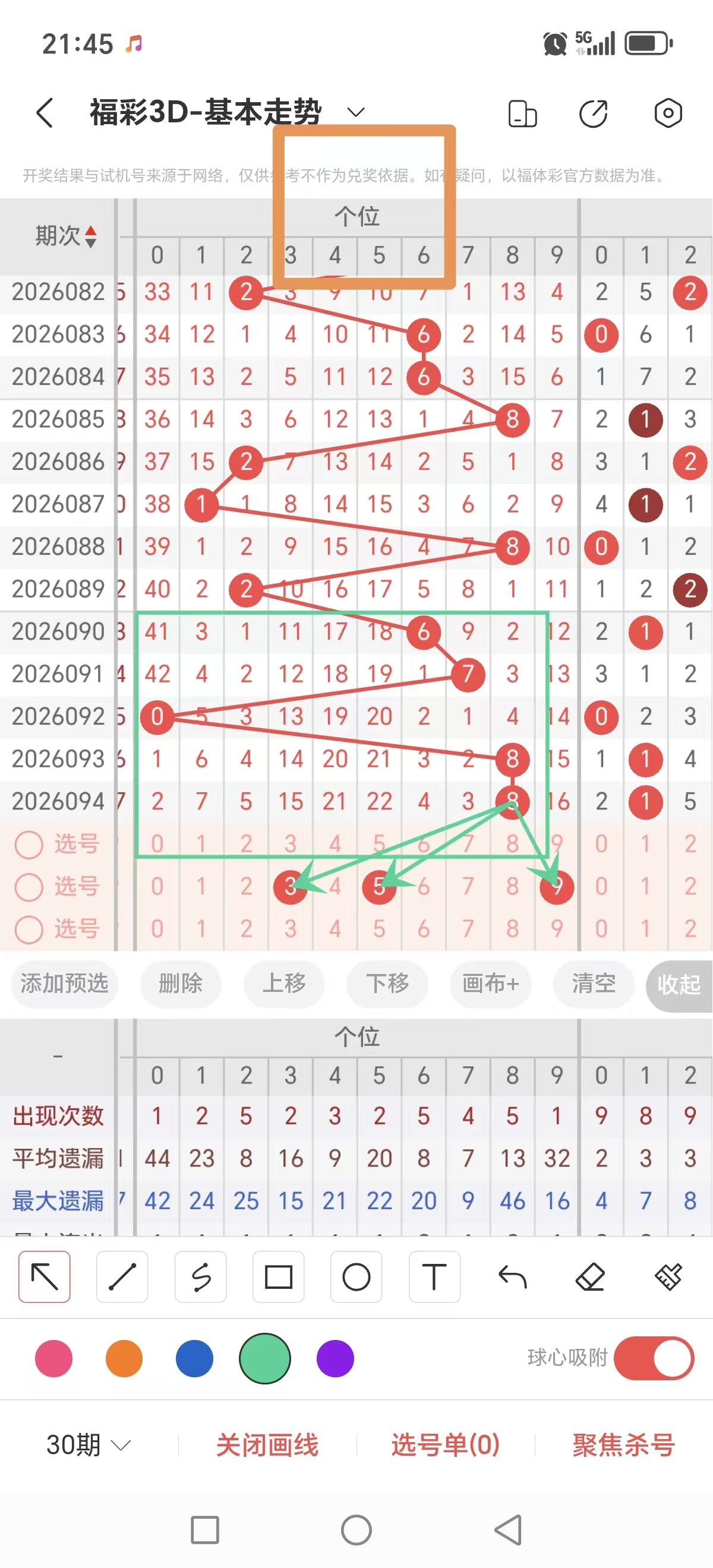 https://f.yddtiyu.com/info/17761750097749428720d-d530-4ce0-96b7-28b2d1a587ed.jpg