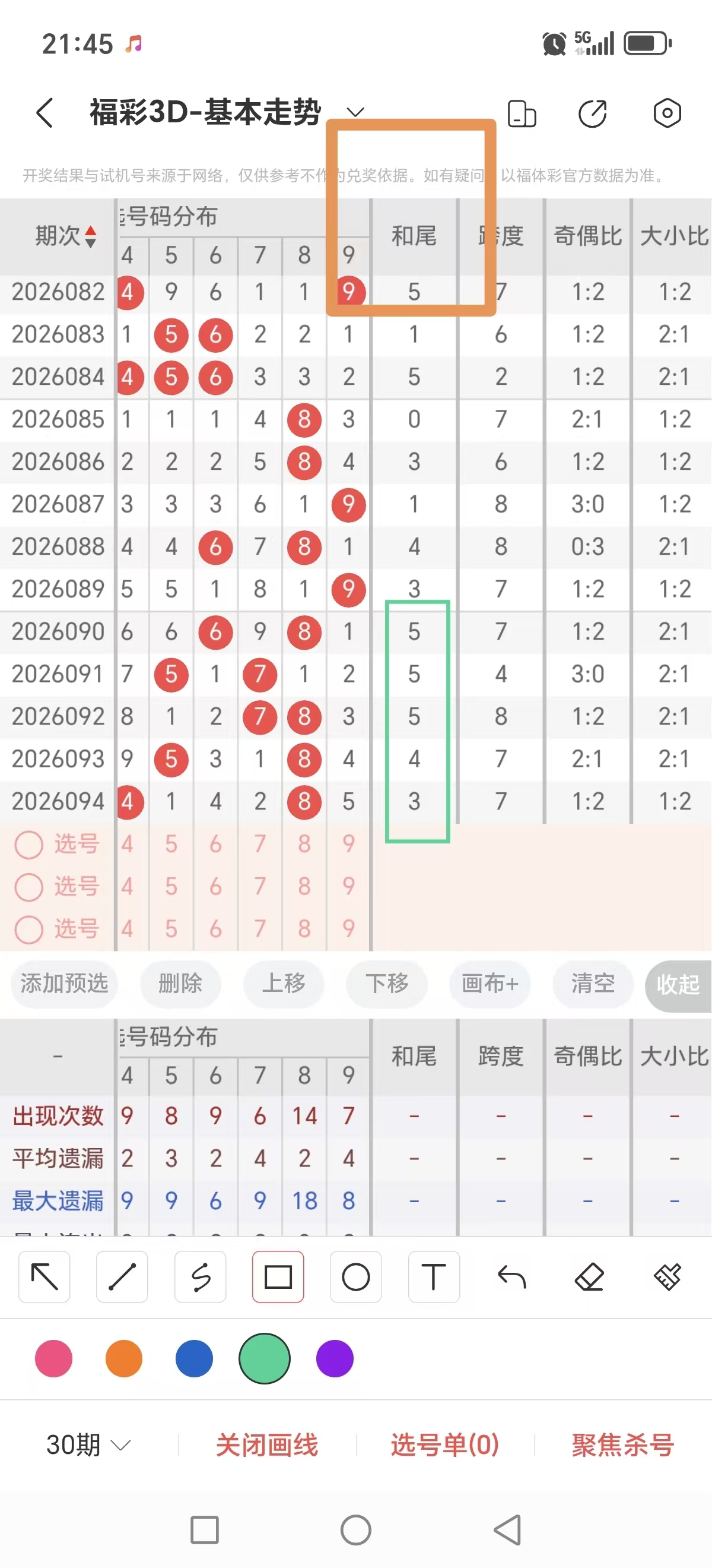 https://f.yddtiyu.com/info/177617502860084936fb0-254c-46d3-b813-c71168ab3af1.jpg
