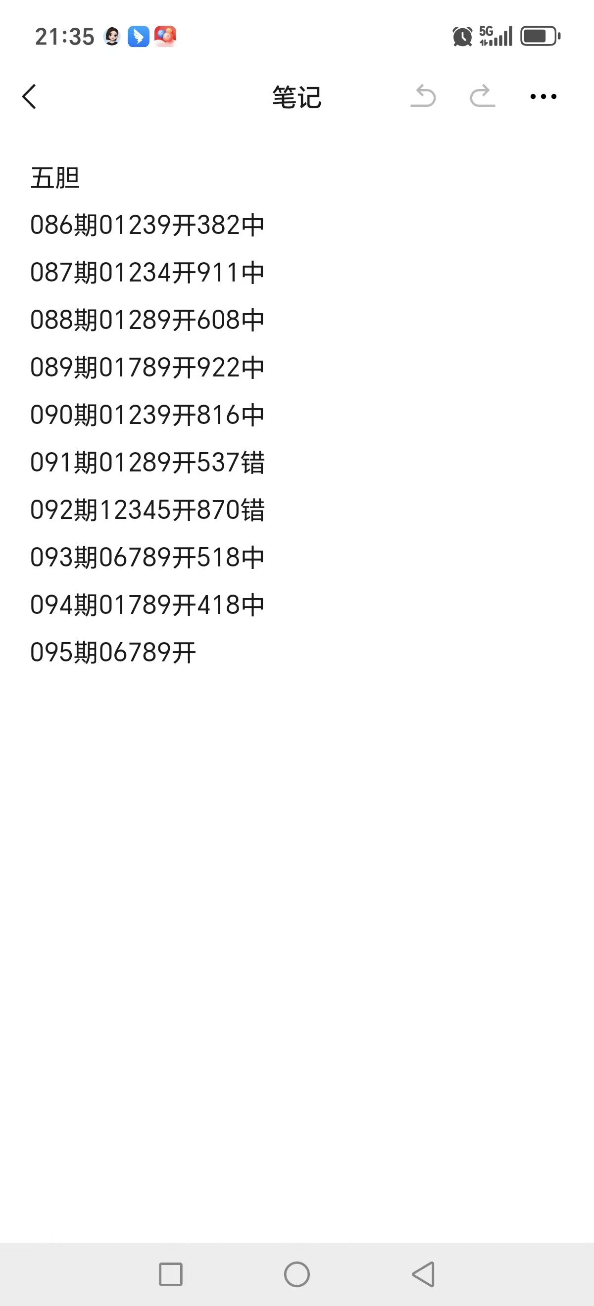 https://f.yddtiyu.com/info/17761750691441b744be7-8ae3-486b-9b13-c4a506a9047f.jpg