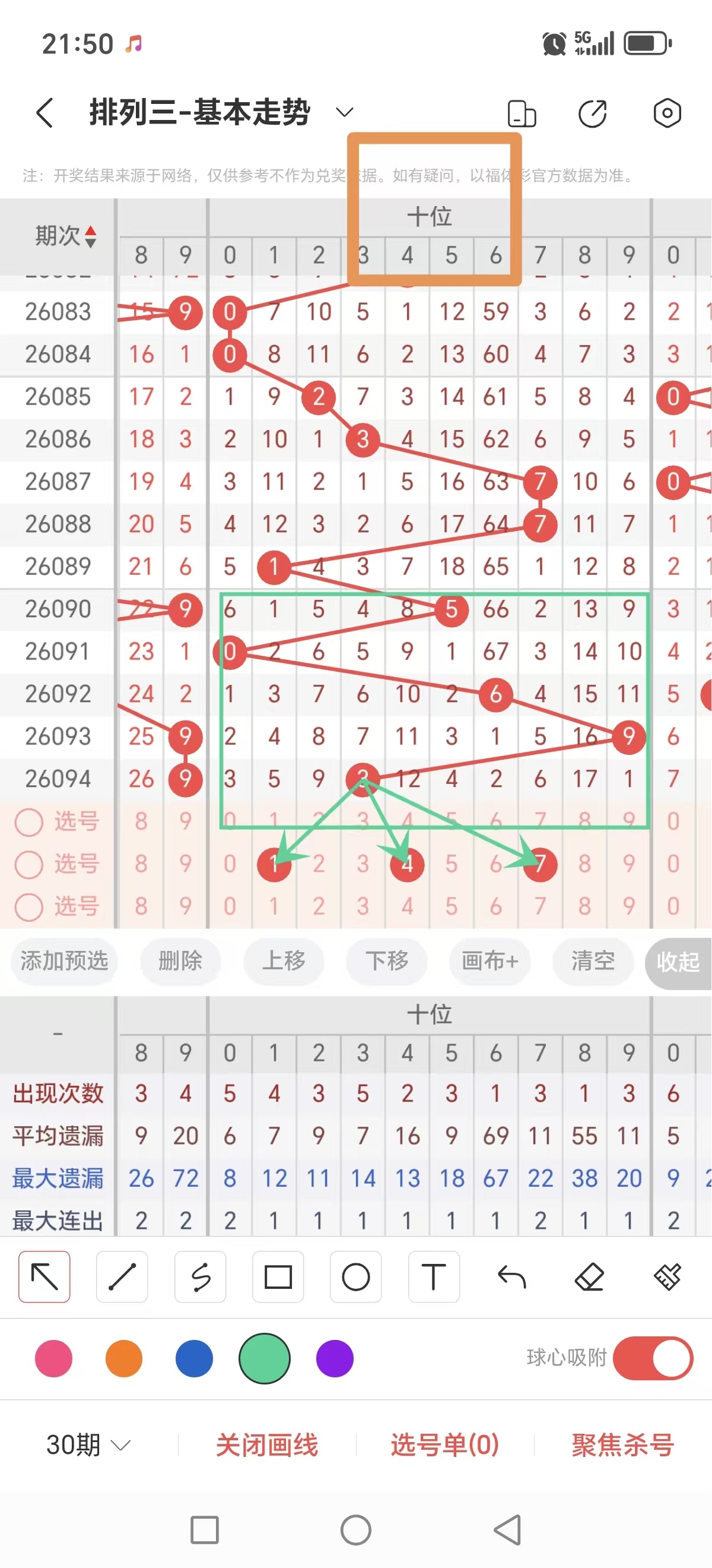 https://f.yddtiyu.com/info/1776175843664c8781edf-c87d-40ef-b9b5-9b93b16e2595.jpg